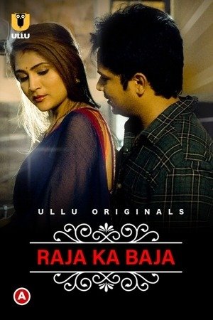 Charmsukh - Raja Ka Baja